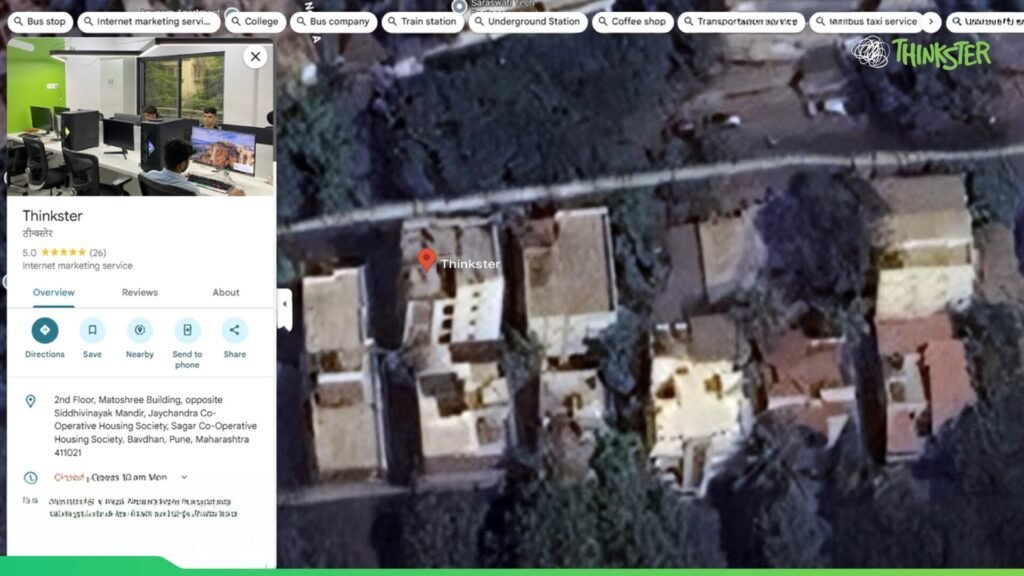 Website Development Company in Pimpri Chinchwad: The Complete 2025 Guide to Going Online with Confidence 3 Why Local Expertise Matters in Pimpri Chinchwad